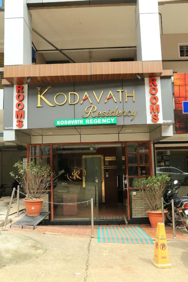 Kodavath Regency Alwaye 外观 照片
